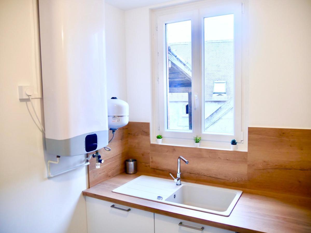 Travel Rio Logement En Colocation Sens Bagian luar foto